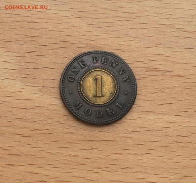 биметалл Англия 1 пенни 1844 Model Penny желтая вставка - IMG_3244.JPG