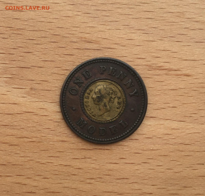 биметалл Англия 1 пенни 1844 Model Penny желтая вставка - IMG_3246.JPG