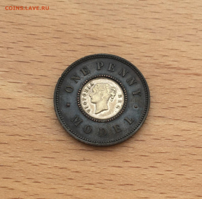 биметалл Англия 1 пенни 1844 Model Penny белая вставка - IMG_3369.JPG