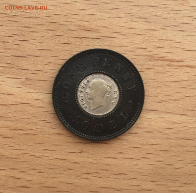 биметалл Англия 1 пенни 1844 Model Penny белая вставка - IMG_3371.JPG