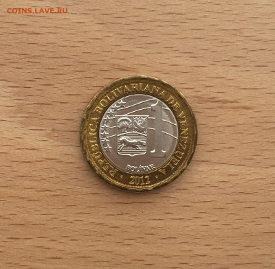 биметалл Венесуэла 1 боливар 2012 - IMG_3352.JPG
