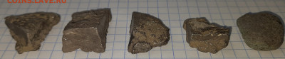 Слитки?гривны?балыши?хлам? - 20200728_143104