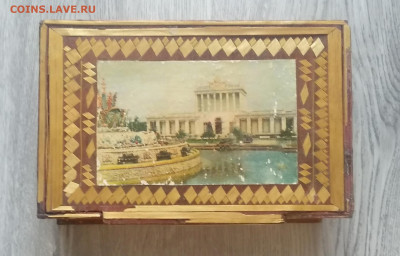 Шкатулка.2 шт.СССР - IMG_20200727_092448