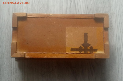 Шкатулка.2 шт.СССР - IMG_20200728_122116