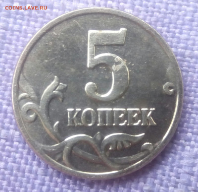 б.До 01.08.20. - IMG_20200725_124438_579
