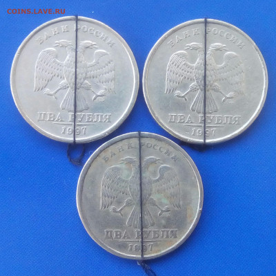 Поворот 2р.97сп-90° + бонус.До 01.08.2020 - IMG_20200707_215631_538