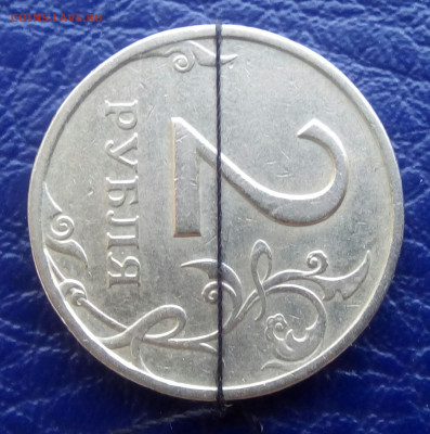 Поворот 2р.97сп-90° + бонус.До 01.08.2020 - IMG_20190523_172957_681