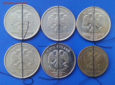 Повороты 5р+10р-6 штук.До 01.08.2020 - IMG_20200707_220045_829