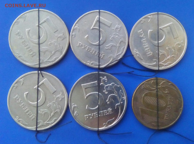 Повороты 5р+10р-6 штук.До 01.08.2020 - IMG_20200707_220107_957