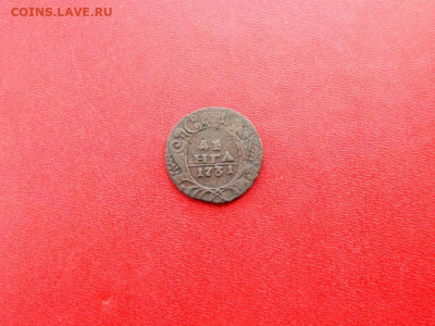 денга 1731. Над годом одна черта. Хорошая. - denga_1731_odna_cherta_nad_godom_ne_chastaja_sostojanie_ne_plokhoe
