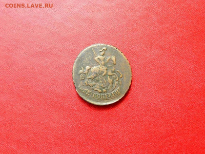 2 копейки 1765 мм. Перечекан. Состояние отличное - 2_kopejki_1765_mm_perechekan_sostojanie_otlichnoe