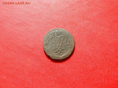 2 копейки 1761. Состояние отличное. - 2_kopejki_1761_sostojanie_otlichnoe1