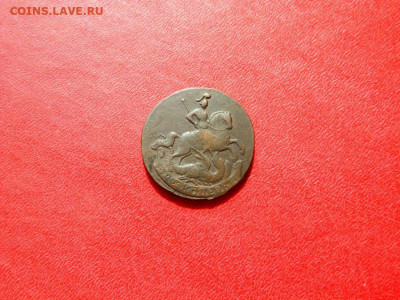 2 копейки 1761. Состояние отличное. - 2_kopejki_1761_sostojanie_otlichnoe