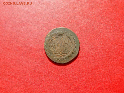 2 копейки 1758. Нижняя бандероль. Состояние отличное - 2_kopejki_1758_nizhnjaja_nadpis_sostojanie_otlichnoe1