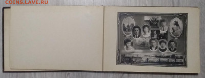Альбом выпускников "Лесотехническ.Академии"Ленинград.1959 г. - IMG_20200105_110416