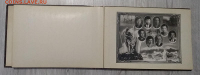 Альбом выпускников "Лесотехническ.Академии"Ленинград.1959 г. - IMG_20200105_105923
