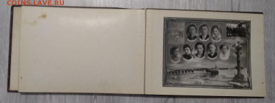 Альбом выпускников "Лесотехническ.Академии"Ленинград.1959 г. - IMG_20200105_105848