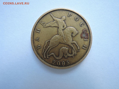 Вопросы по штемпелям от Бирюк - DSCN6653.JPG
