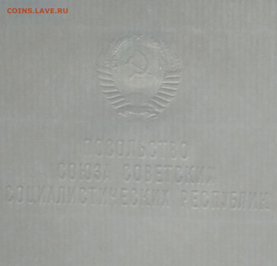 до 3.08.в 22.00 м - IMG_20200727_092532