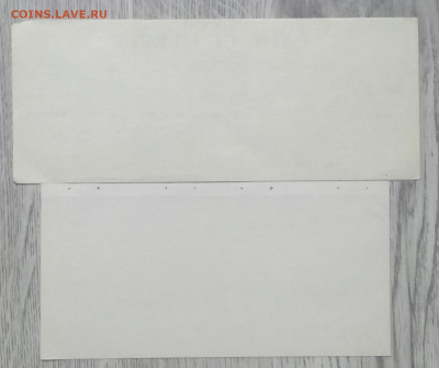 19** г.до 3.08. в 22.00 м - IMG_20200727_093137