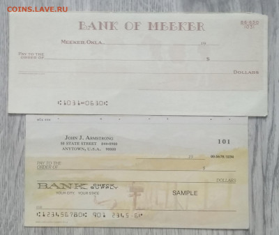 19** г.до 3.08. в 22.00 м - IMG_20200727_093158