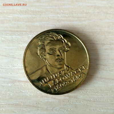 ПОЛЬША,2 злотых 1999г(Юлиуш Словацкий) до 30.07.2020г - IMG_20200728_150255_HDR