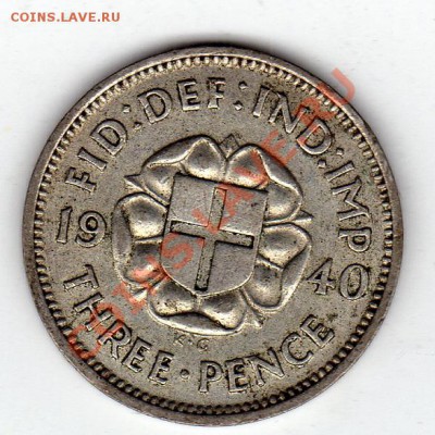 Ag Великобритания 3 пенса 1940 до 15.09.11 в 22.00мск (255) - img680