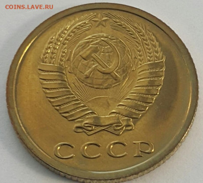 2 копейки 1977 Наборные до 02.08.20 - 20200710_171642-1
