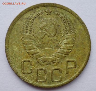 1 копейка 1935.3 копейки 1935.1940 - DSC09994.JPG