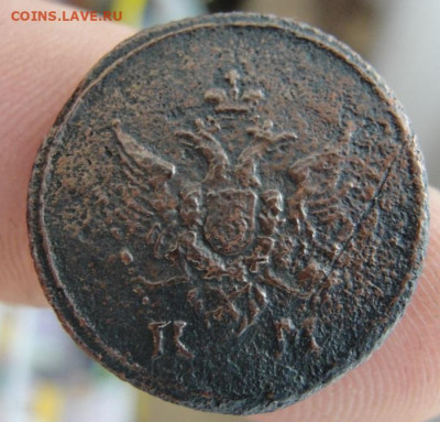 деньга 1805 км  еле живая - 1805.a