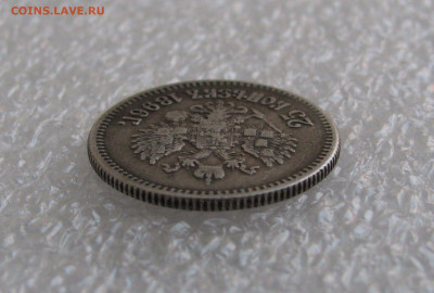 25 КОПЕЕК 1896 года.  До 31 июля 2020 в 22.00.00 МСК - 25коп (7).JPG
