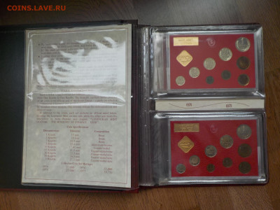 Набор наборов с 1974 по 1980 - DSCN1198.JPG