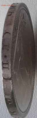 Полтинник 1926 года UNC жо 2.8 22.00 - 20200728_202501