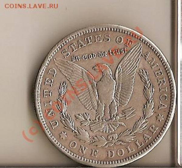 Доллар США Серебро 1921г - сканирование0041