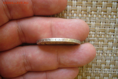 1 рубль 1898 АГ - 31-07-20 - 23-10 мск - P2270844.JPG