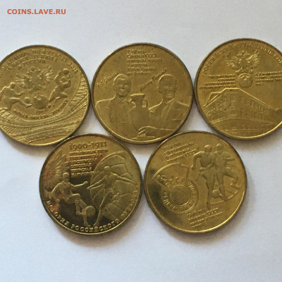 10 песо Остров Свободы "История Российского футбола" 6 шт - image-26-07-20-05-42-1