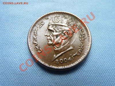 ПАКИСТАН 1 рупия 2004год до 17.09.11 в 22-00 - MEMO0086.JPG