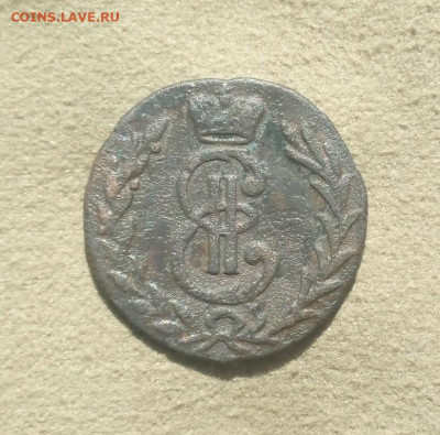Денга 1779 года КМ,Сибирь до 1.08 в 22:30 по Москве - деньга сибирь1779 км 02 [1024x768]