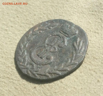 Денга 1779 года КМ,Сибирь до 1.08 в 22:30 по Москве - деньга сибирь1779 км 03 [1024x768]