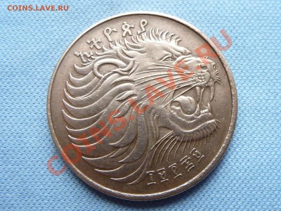 ЭФИОПИЯ 10с 1969г АНТИЛОПА И ЛЕВ  до 17.09.11 в 22-00 - MEMO0007.JPG