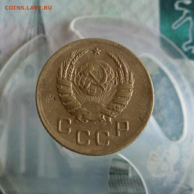 1 копейка 1936,1939 год До 4.08.20г 22.00 МСК - 4