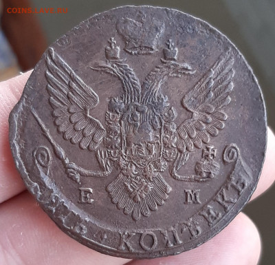 5 копеек 1791 ем - 20200729_061505