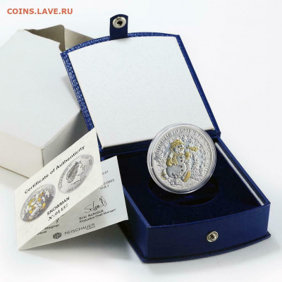 1 Dollar - Elizabeth II Snowman PF - 8922795972
