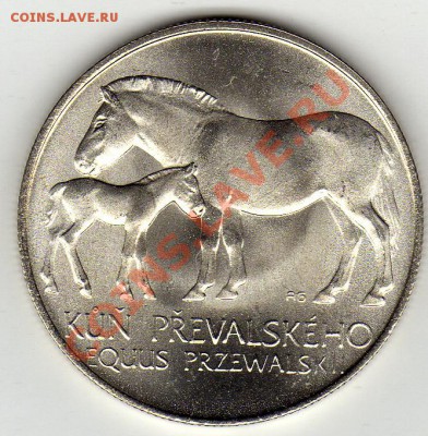 Ag ЧССР 50 крон 1987 Кони до 15.09.11 в22.00мск (578) - img697