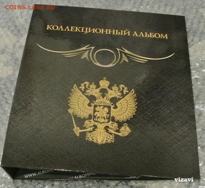Качественные конверты от 1,65 руб. Альбомы распродажа - DSC_7325.JPG
