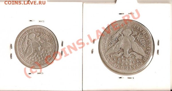 50 центов 25ц США 1899г - сканирование0031