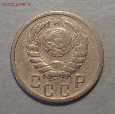 15 копеек 1938 г., хорош. до 22.00 03.08.2020	г. - 28E6CABC-B455-4E6F-B7DD-7924741EEA45