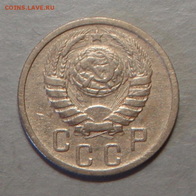 15 копеек 1939 г., хорош. до 22.00 03.08.2020	г. - C47EC983-68D7-4EAD-940E-FF1231BE09E8