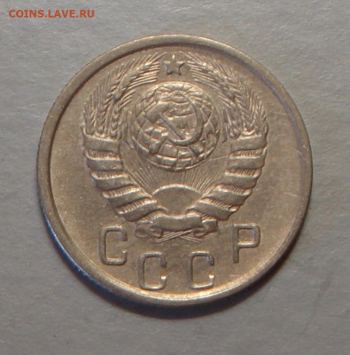15 копеек 1945 г., хорошая, до 22.00 03.08.2020 г. - 63BBDFFD-0781-4B59-82E7-02933FF9E3F6
