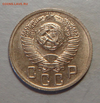 15 копеек 1952 г., UNC, до 22.00 03.08.2020 - 7CDC1C84-3370-4366-ADC4-70500FD75137